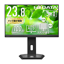 USB-C³ PC˥ ե꡼륹(5ǯݾ) ֥å LCD-C242SDB-F 23.8 /եHD(19201080) /磻 /100Hz
