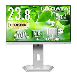 USB-C³ PC˥ ե꡼륹(5ǯݾ) ۥ磻 LCD-C242SDW-F 23.8 /եHD(19201080) /磻 /100Hz