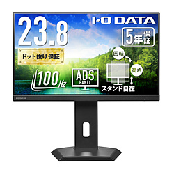USB-C³ PC˥ ե꡼륹(5ǯݾ) ֥å LCD-C242SDB-FX 23.8 /եHD(19201080) /磻 /100Hz