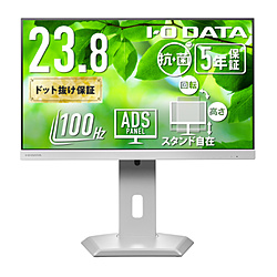 USB-C³ PC˥ ե꡼륹(5ǯݾ)ݥǥڼʡ ۥ磻 LCD-C242SDW-F-AG 23.8 /եHD(19201080) /磻 /100Hz