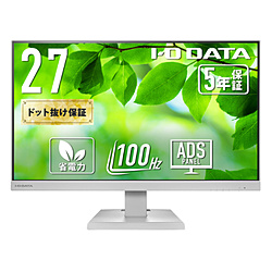 IO DATA(ACI[f[^) USB-Cڑ PCj^[ (5Nۏ) zCg LCD-C272SDW m27^ /tHD(1920×1080) /Ch /100Hzn