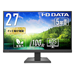 USB-Cڑ PCj^[ (5Nۏ) ubN LCD-C272SDBX m27^ /tHD(1920×1080) /Ch /100Hzn