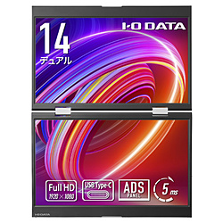 IO DATA(�A�C�I�[�f�[�^) USB-C�ڑ� 2��ʃ��o�C�����j�^�[ �V���o�[ LCD-YC1412DX �m14.0�^ /�t��HD(1920×1080) /���C�h /60Hz�n