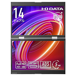 IO DATA(�A�C�I�[�f�[�^) USB-C�ڑ� 2��ʃ��o�C�����j�^�[ �R�ۃ��f���y�󒍐��Y�i�z �V���o�[ LCD-YC1412DX-AG �m14.0�^ /�t��HD(1920×1080) /���C�h /60Hz�n