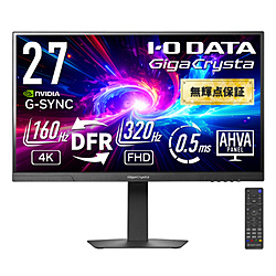 IO DATA(ACI[f[^) KH-GDU271JAD Q[~Oj^[ GigaCrysta 3Nۏ ubN m27^ /4K(3840×2160j /Ch /320Hzn