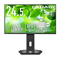 USB-C³ PC˥ (5ǯݾ) ֥å LCD-C251SH-GF 24.5 /եHD(19201080) /磻 /100Hz