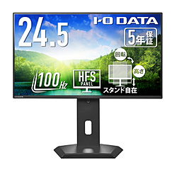 5ǯݾڎưե꡼륹ɱվǥץ쥤 ֥å LCD-C251SH-GFX 24.5 /եHD(19201080) /磻 /100Hz