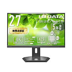 IO DATA(�A�C�I�[�f�[�^) USB-C�ڑ� PC���j�^�[ �uBizCrysta�v �u���b�N LCD-CU272D-F �m27�^ /4K(3840×2160�j /���C�h /60Hz�n
