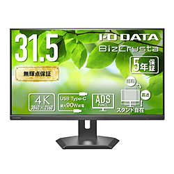 IO DATA(ACI[f[^) USB-Cڑ PCj^[ BizCrysta(5Nۏ) ubN LCD-CU321D-F m31.5^ /4K(3840×2160j /Ch /60Hzn