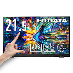 IO DATA(�A�C�I�[�f�[�^) PC���j�^�[ (�^�b�`�p�l��) �u���b�N LCD-MF225FDB-T �m21.5�^ /�t��HD(1920×1080) /���C�h /60Hz�n