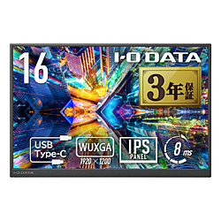 IO DATA(�A�C�I�[�f�[�^) USB-C�ڑ� ���o�C�����j�^�[  �u���b�N LCD-YC163DX �m16�^ /WUXGA(1920×1200�j /���C�h /60Hz�n