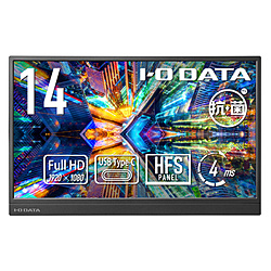 IO DATA(�A�C�I�[�f�[�^) USB-C�ڑ� ���o�C�����j�^�[ �R�ۃ��f���y�󒍐��Y�i�z �z���C�g�V���o�[ LCD-YC142HX-AG �m14.0�^ /�t��HD(1920×1080) /���C�h /60Hz�n