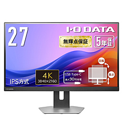 IO DATA(���������ǡ���) USB-C��³ PC��˥��� 5ǯ�ݾ� ����С� LCD-CU273AS-F ��27�� /4K(3840��2160�� /�磻�� /60Hz��