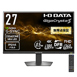 IO DATA(�A�C�I�[�f�[�^) KH-GDU271JLAQD �Q�[�~���O���j�^�[ �uGigaCrysta S�v3�N�ۏ� �u���b�N �m27�^ /4K(3840×2160�j /���C�h /360Hz�n