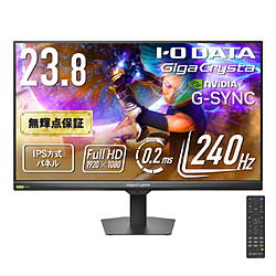 IO DATA(�A�C�I�[�f�[�^) LCD-GD243UDB �Q�[�~���O���j�^�[ �Œ�X�^���h/5�N�ۏ؁uGigaCrysta�v �u���b�N �m23.8�^ /�t��HD(1920×1080) /���C�h /240Hz�n