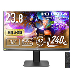 IO DATA(�A�C�I�[�f�[�^) LCD-GD243UDB-F �Q�[�~���O���j�^�[ �Q�[�~���O�X�^���h/5�N�ۏ؁uGigaCrysta�v �u���b�N �m23.8�^ /�t��HD(1920×1080) /���C�h /240Hz�n