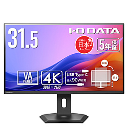 �A�C�I�[�f�[�^ USB-C�ڑ� PC���j�^�[ �u���b�N LCD-CU322V-F �m31.5�^ /4K(3840×2160�j /���C�h /60Hz�n