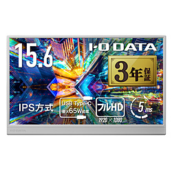 モバイルモニター アイオーデータ」の人気商品一覧・価格比較 - 価格.com