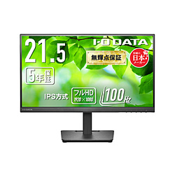 �A�C�I�[�f�[�^ PC���j�^�[ (5�N�ۏ�) �u���b�N LCD-A222SDB �m21.5�^ /�t��HD(1920×1080) /���C�h /100Hz�n