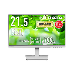 �A�C�I�[�f�[�^ PC���j�^�[ (5�N�ۏ�) �z���C�g LCD-A222SDW �m21.5�^ /�t��HD(1920×1080) /���C�h /100Hz�n