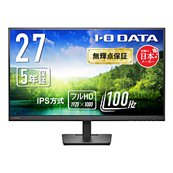 �A�C�I�[�f�[�^ PC���j�^�[ (5�N�ۏ�) �u���b�N LCD-A272SDBX �m27�^ /�t��HD(1920×1080) /���C�h /100Hz�n
