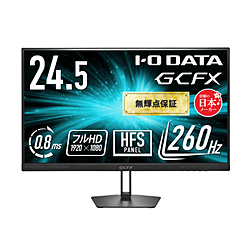 �A�C�I�[�f�[�^ KH-GD252UHB �Q�[�~���O���j�^�[ GigaCrysta�GCFX� �u���b�N �m24.5�^ /�t��HD(1920×1080) /���C�h /260Hz�n