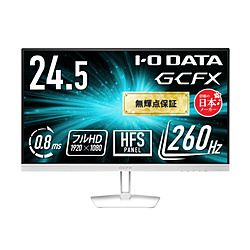 �A�C�I�[�f�[�^ KH-GD252UHW �Q�[�~���O���j�^�[ GigaCrysta�GCFX� �z���C�g �m24.5�^ /�t��HD(1920×1080) /���C�h /260Hz�n