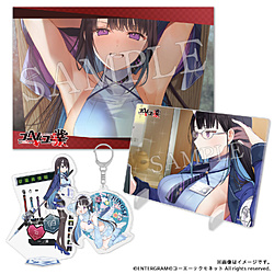 ゴーヘルゴー業　グッズセット　一ノ瀬