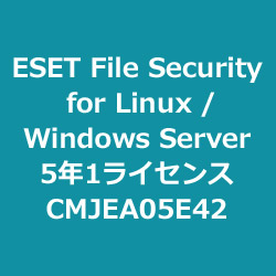 ESET File Security for Linux / Windows Server 5N1CZX CMJEA05E42