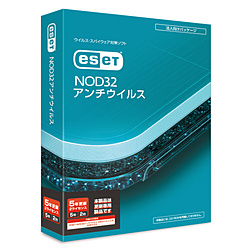ESET NOD32A`ECX XV 5N/2    mWinMacpn