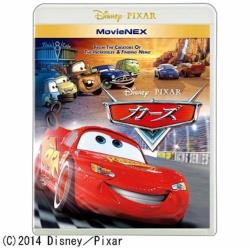 カーズ MovieNEX DVD+BD