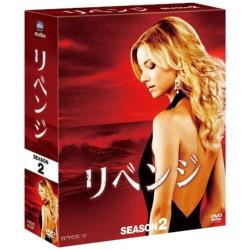 ���x���W �V�[�Y��2 �R���p�N�gBOX �yDVD�z   �mDVD�n