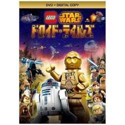 LEGO スター・ウォーズ:ドロイド・テイルズ DVD