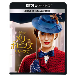 メリー・ポピンズ リターンズ 4K UHD MovieNEX 【Ultra HD ブルーレイ+ブルーレイ】 BD