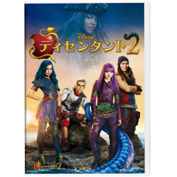 fBZ_g2 DVD