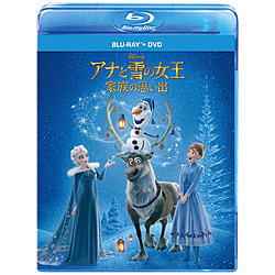 アナと雪の女王 / 家族の思い出 ブルーレイ+DVDセット BD