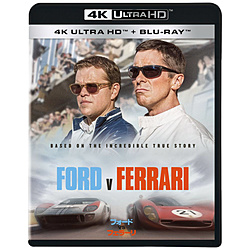 フォード vs フェラーリ 4K UHD