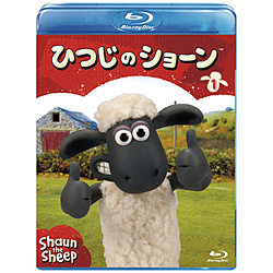 ひつじのショーン （1）