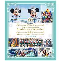 �����f�B�Y�j�[�V�[ 20���N �A�j�o�[�T���[�E�Z���N�V���� Part 4�F2018-2022 BD