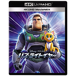 バズ・ライトイヤー 4K UHD MovieNEX Ultra HD BD
