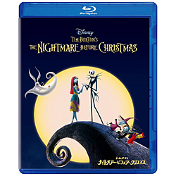 ナイトメアー・ビフォア・クリスマス BD
