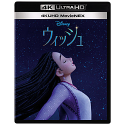 ウィッシュ 4K UHD MovieNEX Ultra HD BD