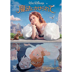 ���@�ɂ������� �yDVD�z   �mDVD�n DVD