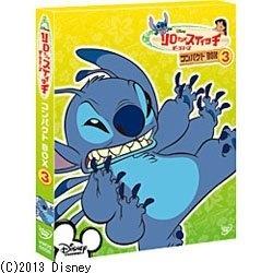 リロ＆スティッチ ザ・シリーズ/コンパクトBOX3 【DVD】 ［DVD］ DVD