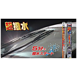 ワイパー Piaaの中古 未使用品 メルカリ