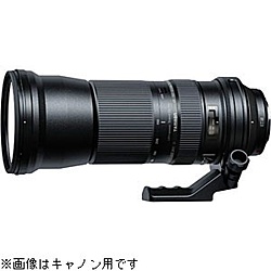 カメラレンズ SP 150-600mm F/5-6.3 Di VC USD ブラック A011 [ニコンF /ズームレンズ]  ブラック A011 ［ニコンF /ズームレンズ］