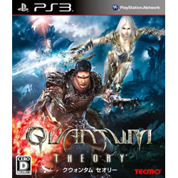 QUANTUM THEORY（通常版）【PS3ゲームソフト】   ［PS3］