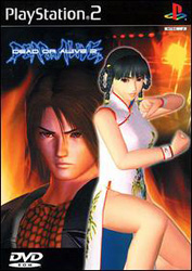 DEAD OR ALIVE 2 【PS2ゲームソフト】