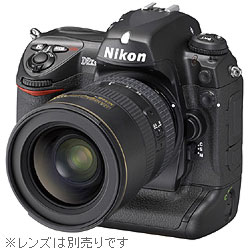 中古】Nikon D2Xs [2133032515315] - リコレ！|ビックカメラグループ