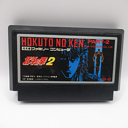 中古ファミコンソフト - リコレ！|ビックカメラグループ ソフマップの